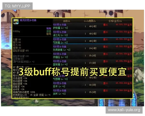 海洋之神官网真人游戏活动时间安排与参与方式详解