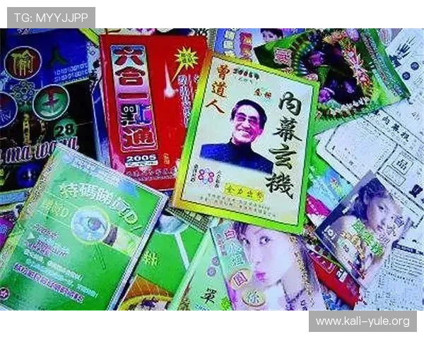 澳门六合彩开奖现场直播每日开奖公告，确保彩民第一时间获取中奖信息