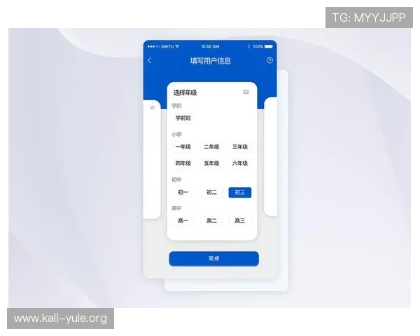 澳门利澳app手机安全保障措施及用户隐私保护策略全面解析