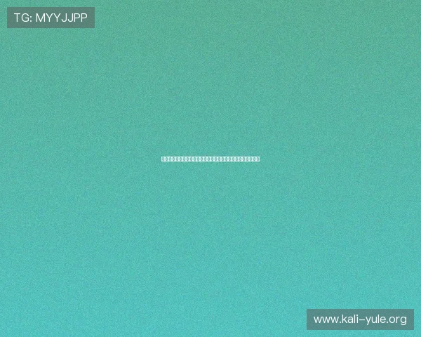 澳门十大博彩平台注册流程详解，快速入门享受高品质博彩体验