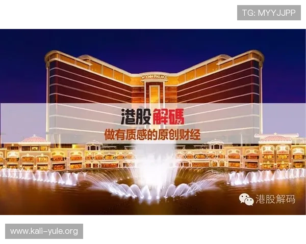 澳门巴黎人电子游戏平台安全可靠保障玩家资金与个人信息安全的详细措施