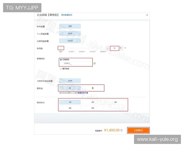 澳门彩在线注册流程与新手指南帮助新手快速上手体验