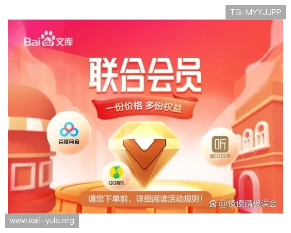 澳门新濠天地真人版会员注册成功后如何快速享受专属优惠和福利