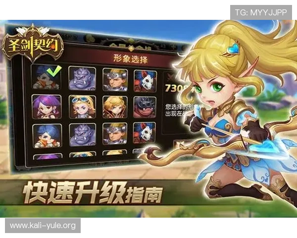 澳门新濠电子游戏平台注册流程与新手入门指南帮助新手快速上手体验