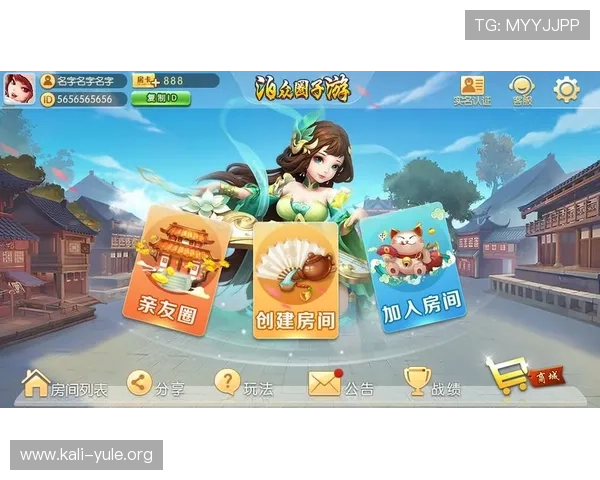 澳门棋牌平台网页版最新上线，提供丰富的游戏选择和优质的用户服务