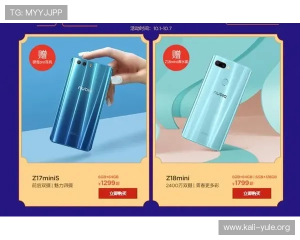 澳门黄金手机娱乐最新优惠活动汇总助你轻松获取丰富奖励与专属福利