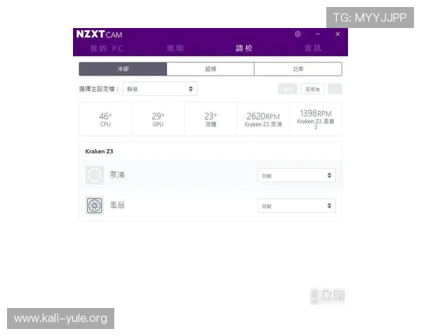 百老汇4001官网客户端下载指南,详细步骤帮助玩家快速安装体验游戏乐趣 百老汇4001官网客户端下载指南,详细步骤帮助玩家快速安装体验游戏乐趣