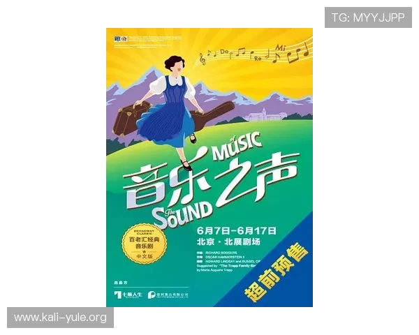 百老汇香港演出票务优惠攻略教你如何轻松获取最实惠的门票价格