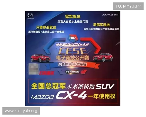 美高梅电游游戏最新玩法介绍与技巧分享助你轻松赢取大奖