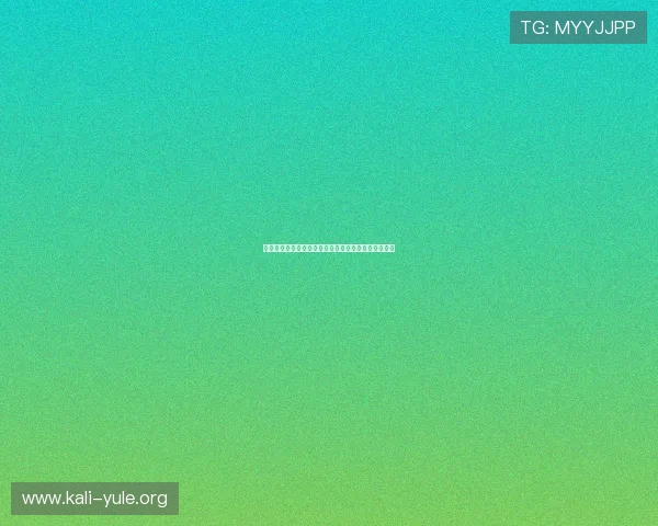 美高梅网站登录入口的界面优化以及用户操作体验分享