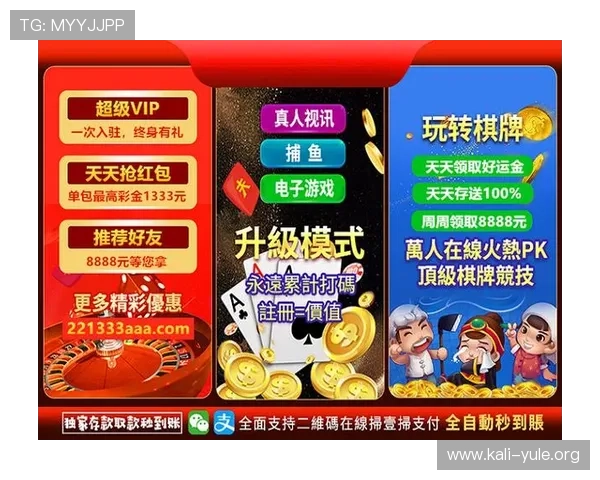 解析澳门银河平台注册平台的技术支持与游戏公平性问题