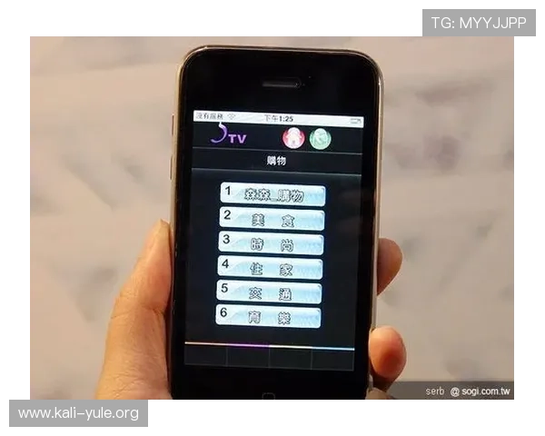 赛马会投注站手机娱乐：多样化的手机投注游戏让您享受丰富的娱乐体验