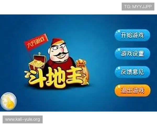 财神娱乐手机版支持多平台登录让你随时随地畅玩精彩游戏 财神娱乐手机版支持多平台登录让你随时随地畅玩精彩游戏